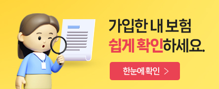 ������ã��